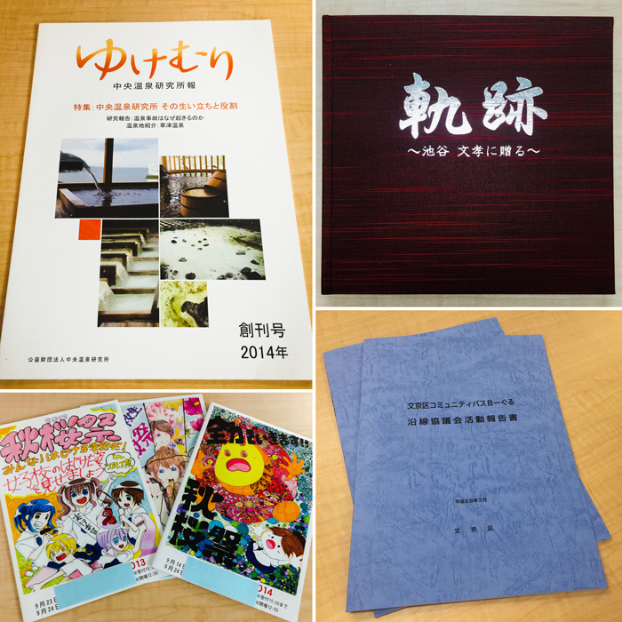 写真の説明を入れます